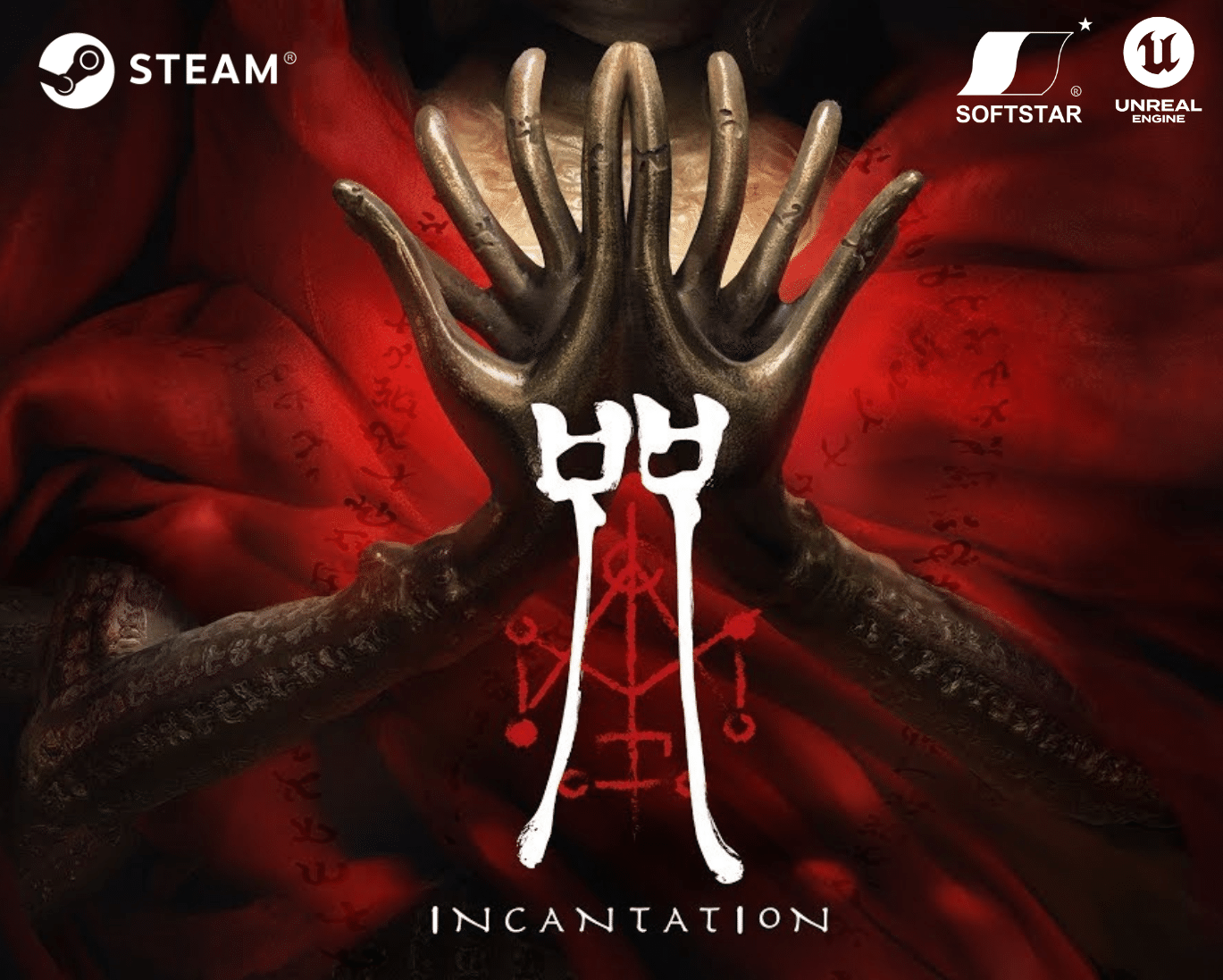 Horror Game